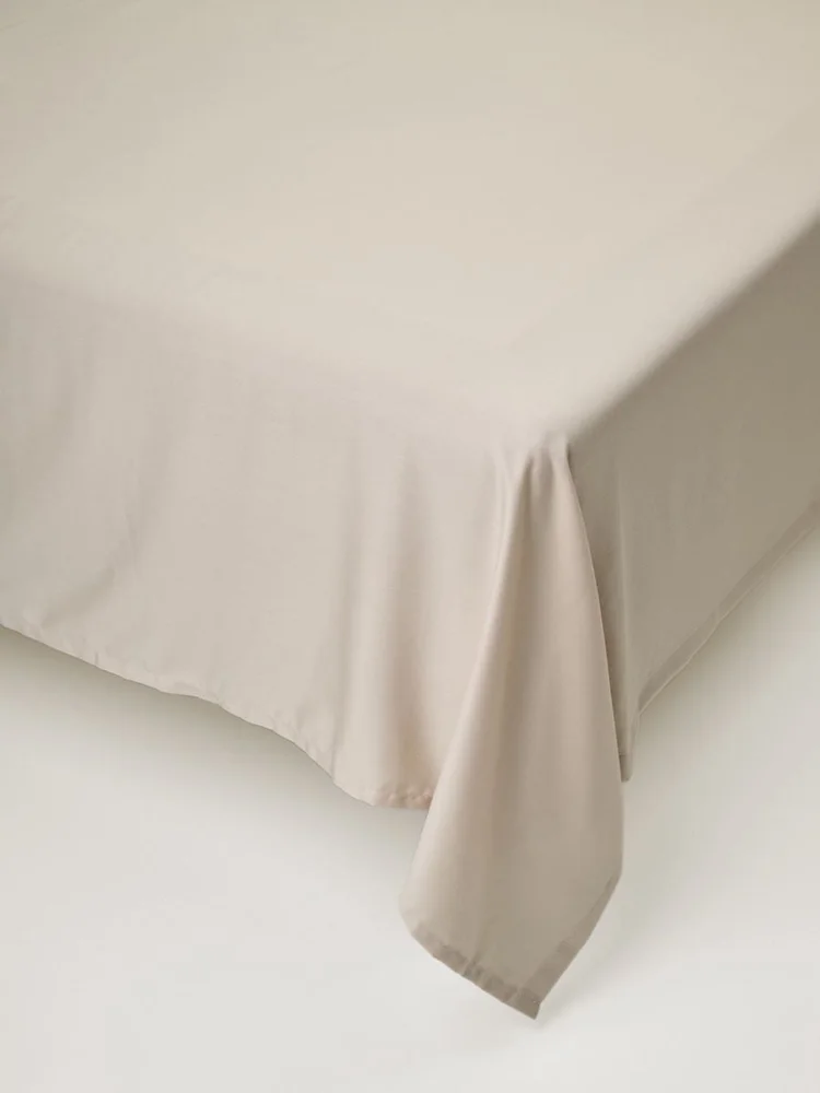 Flatt bomullslaken sand – 240×260 cm v:1054961 Flatt bomullslaken sand – 240×260 cm v:1054961