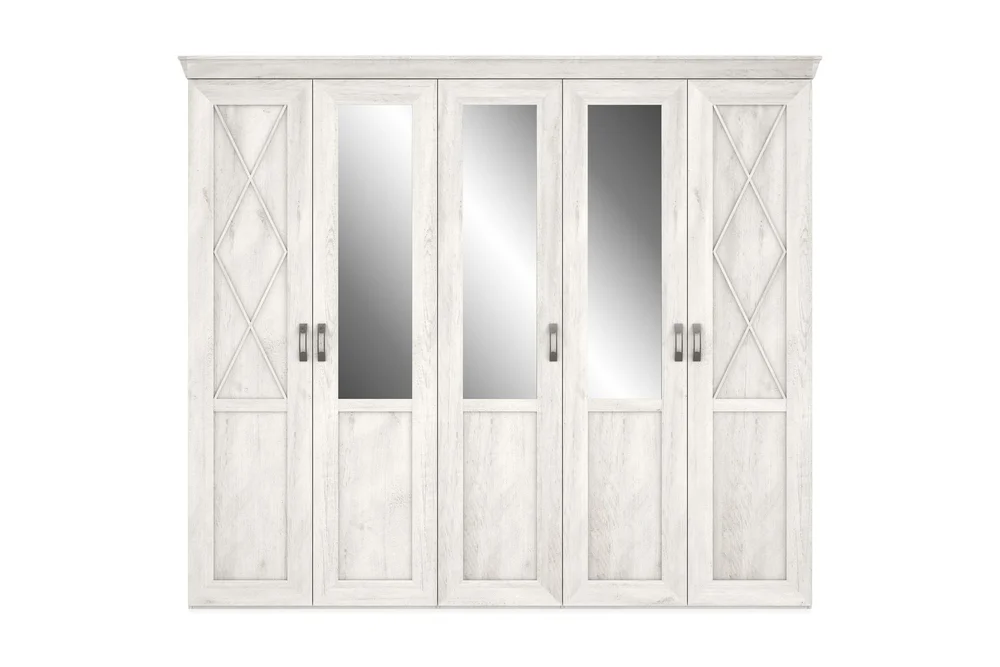 Hurlston Garderobe 255 cm v:6342097