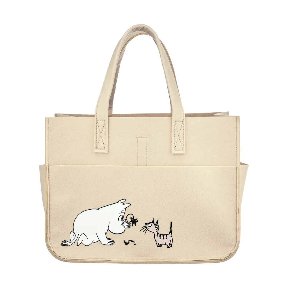 Mummi pets oppbevaringskurv 25×40 cm v:4886271 Mummi pets oppbevaringskurv 25×40 cm v:4886271